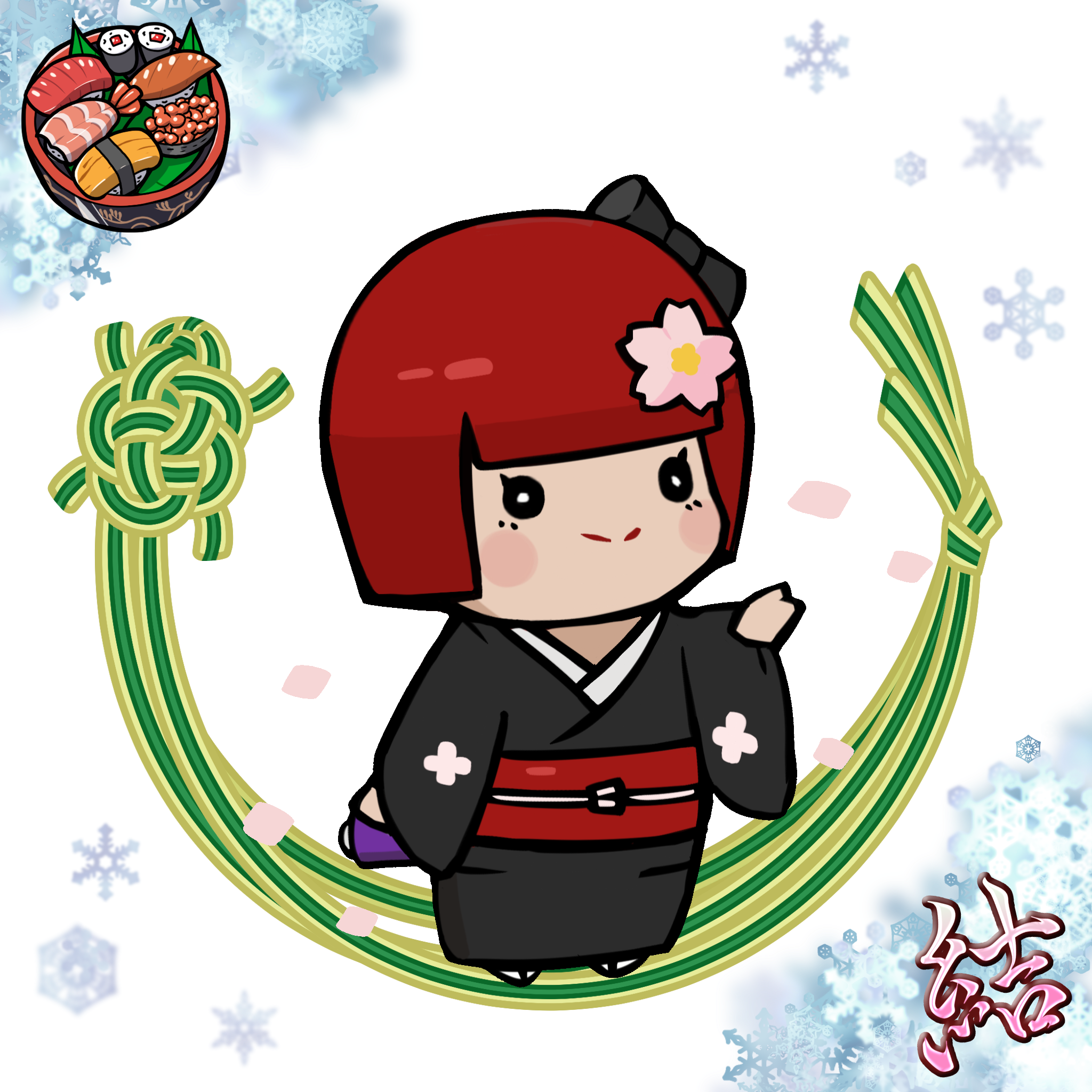  Chibi Yui #658