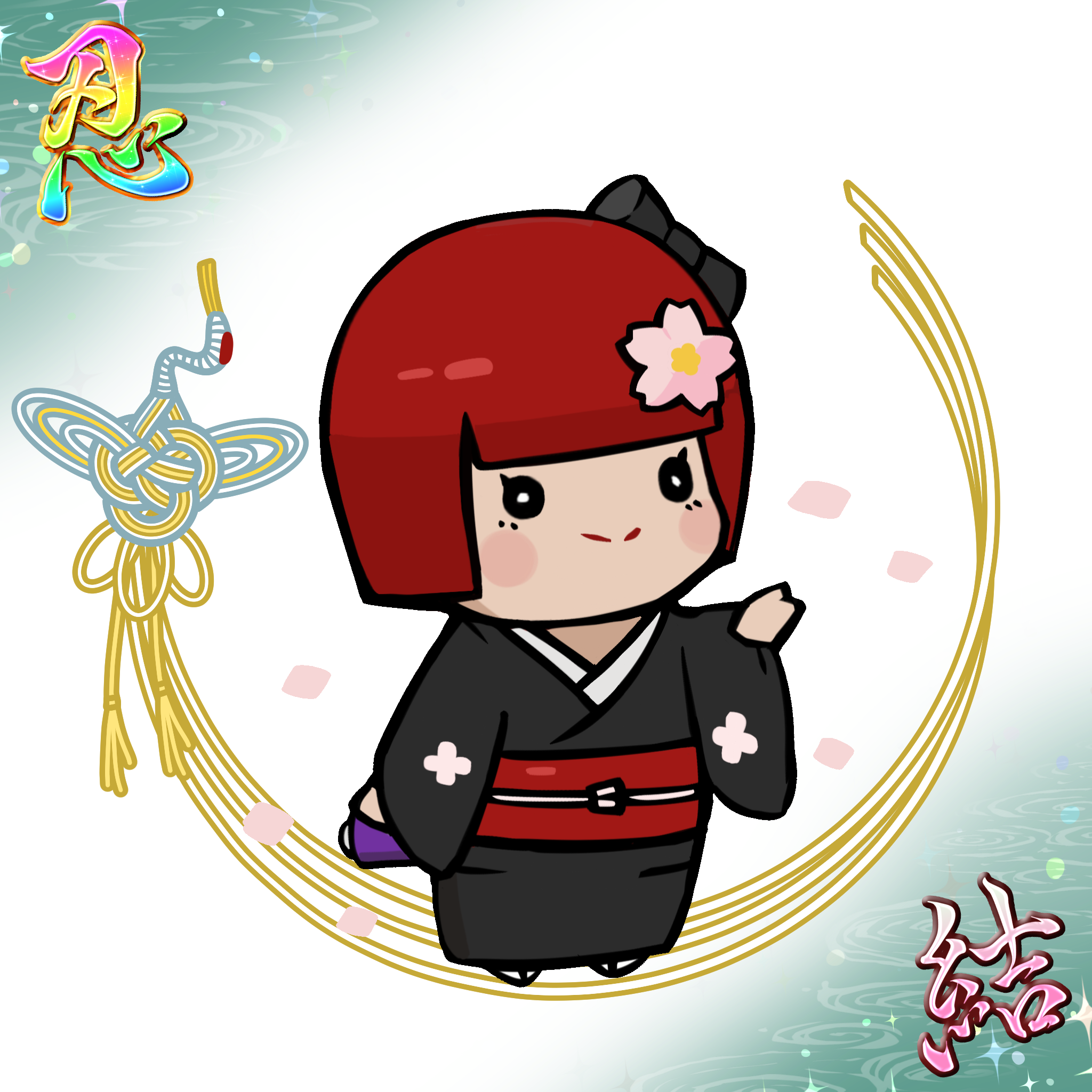  Chibi Yui #67