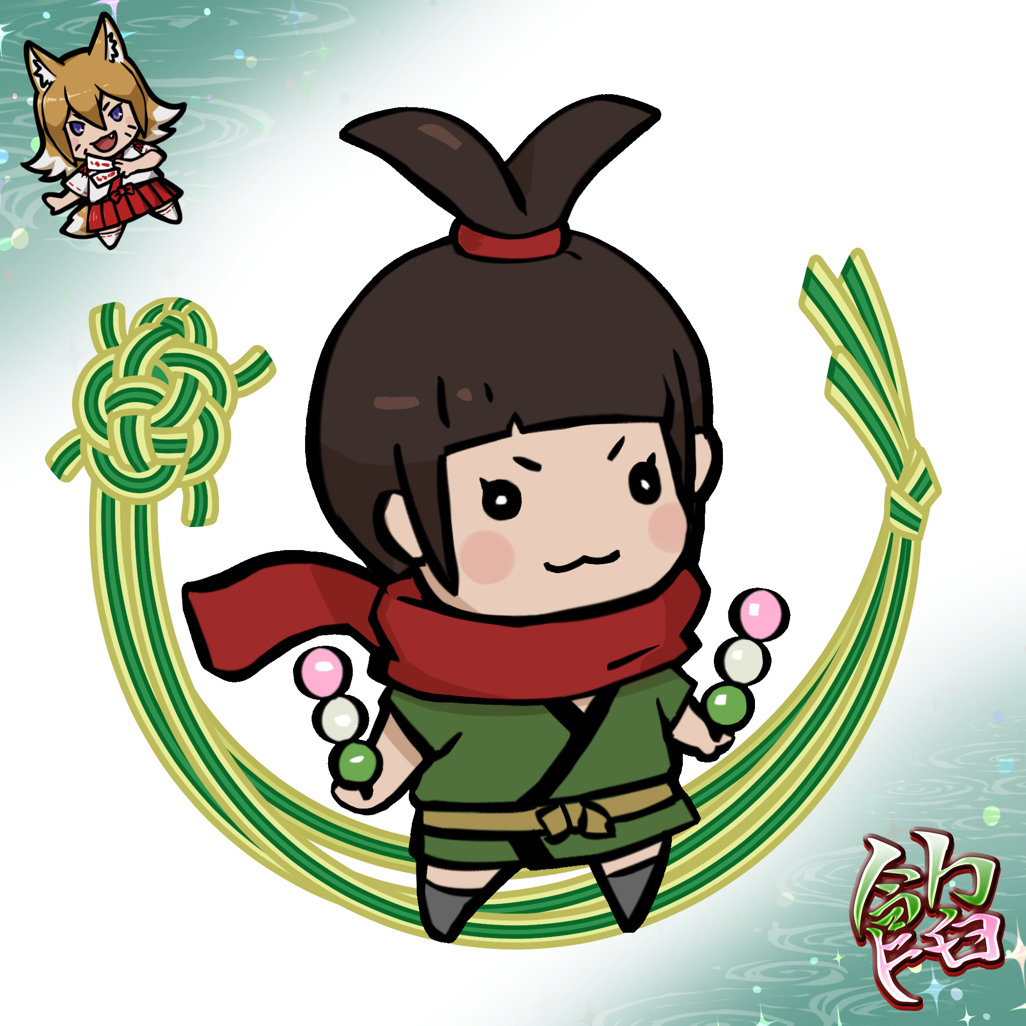  Chibi Anne #691
