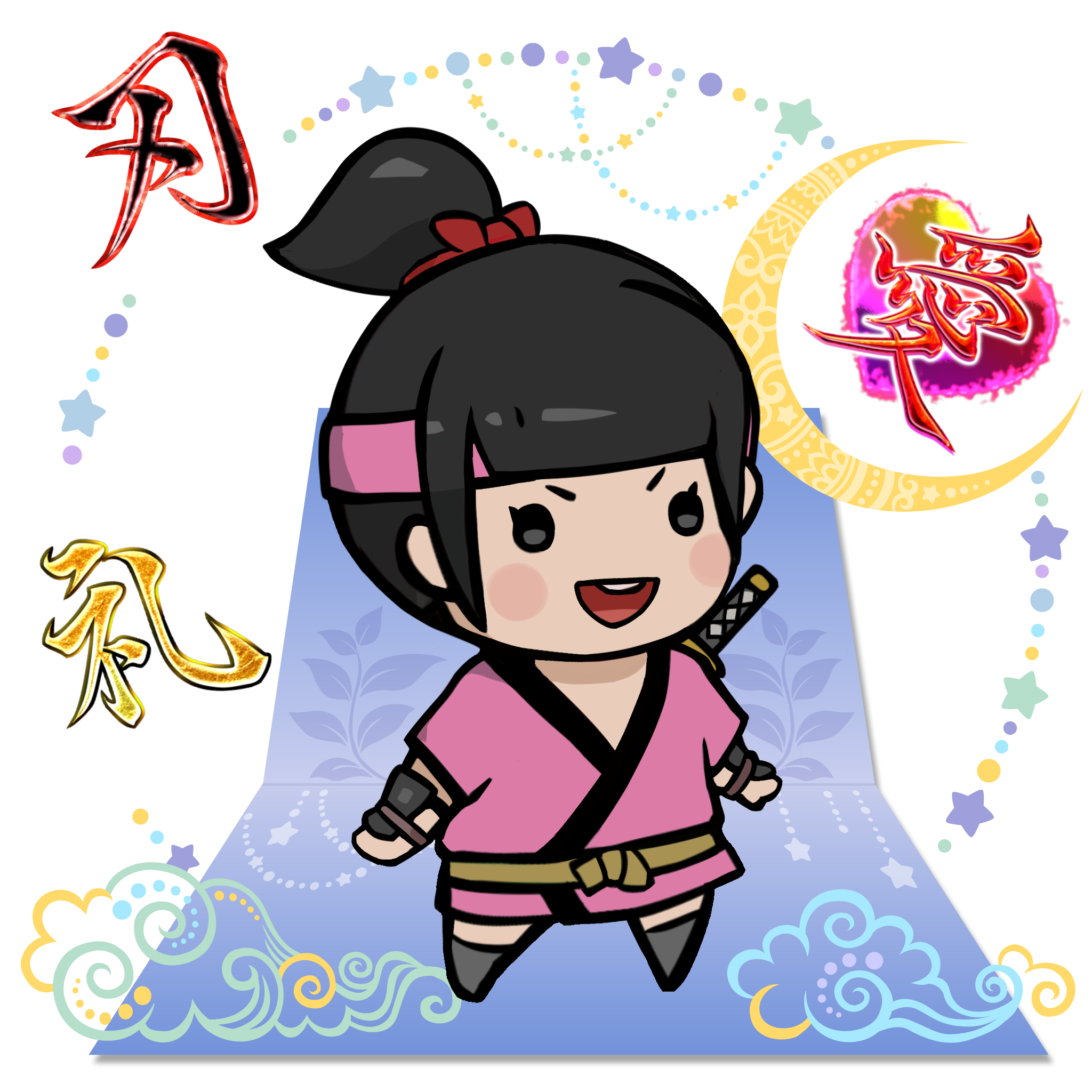  Chibi Yui #699