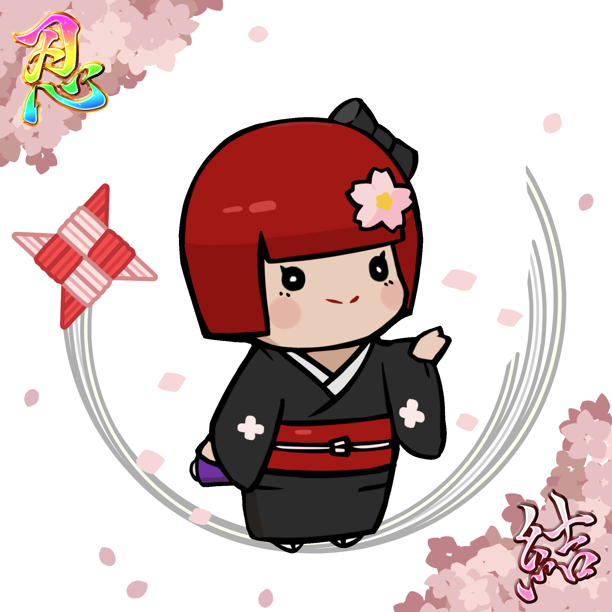 Chibi Yui #717