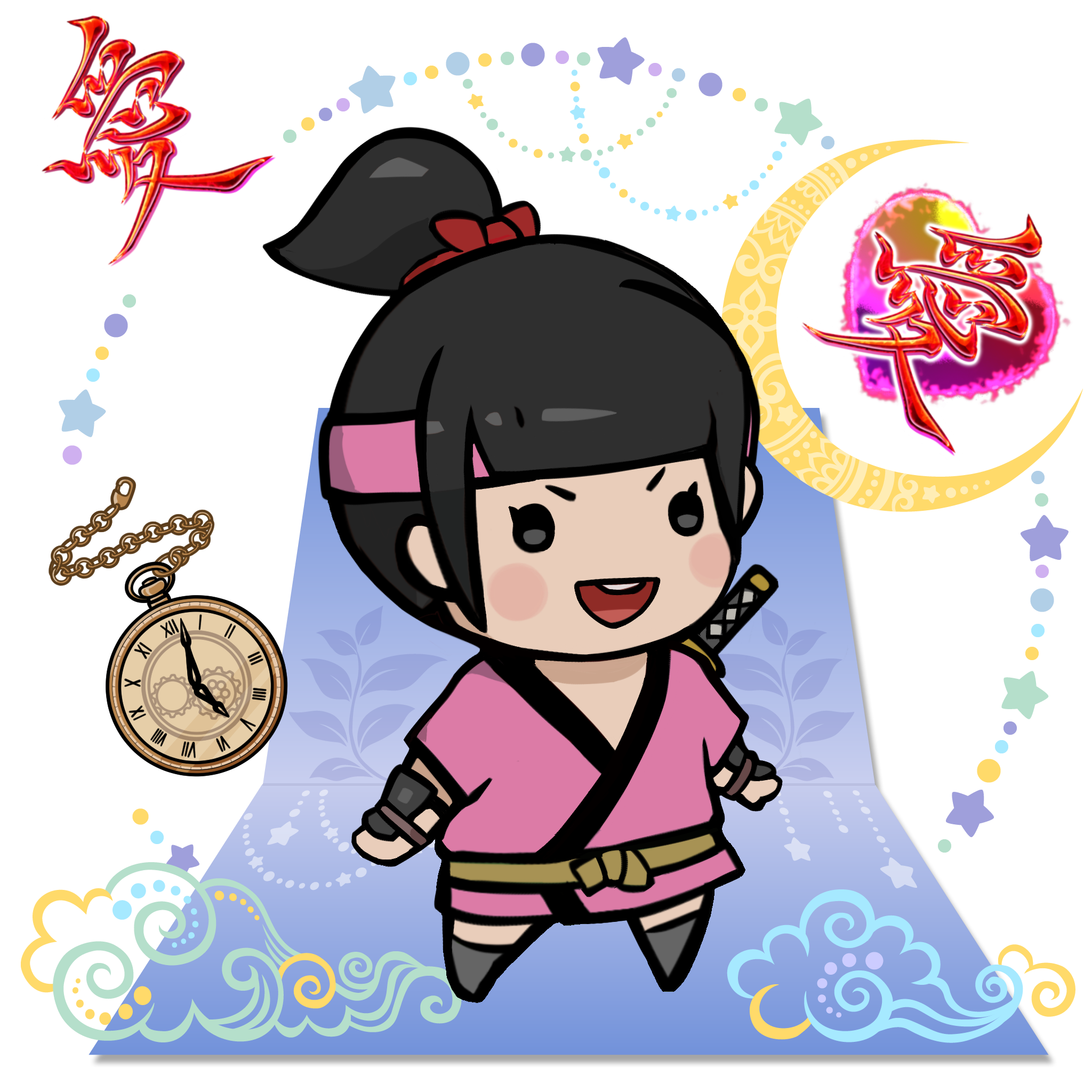  Chibi Anne #791