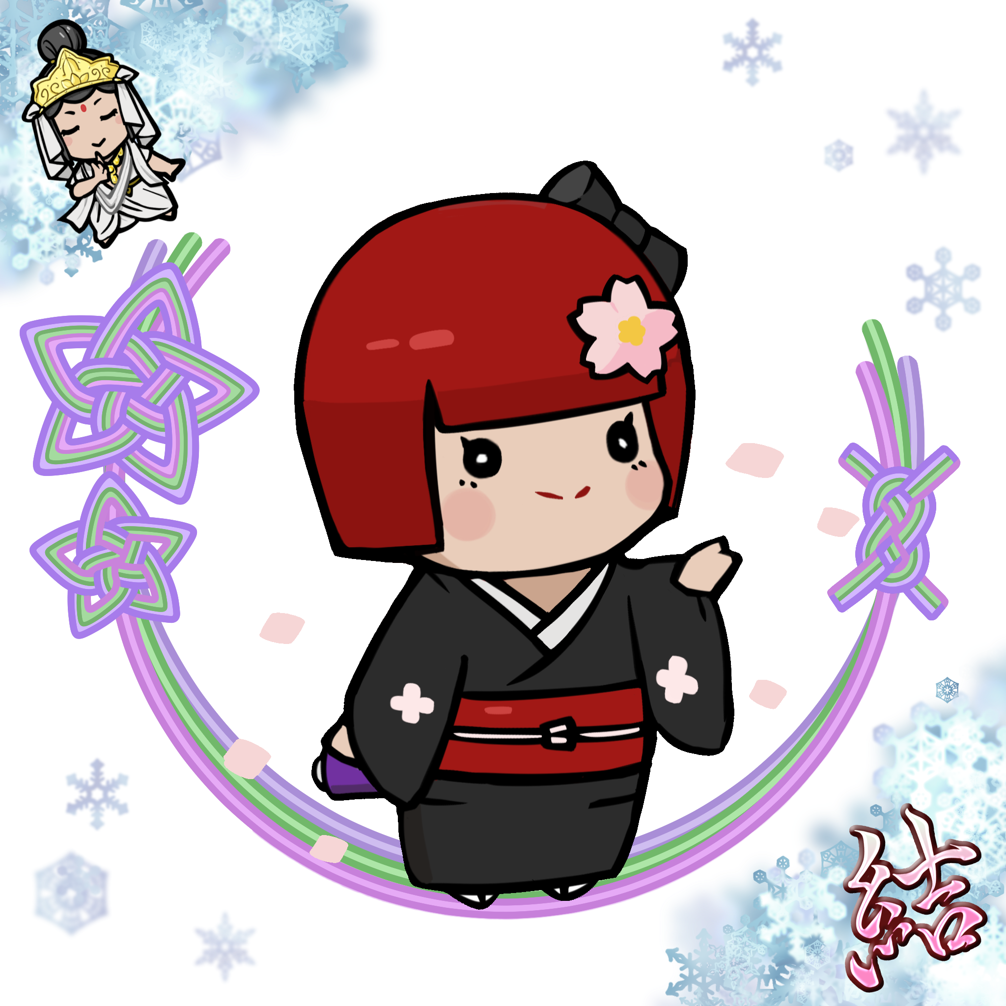  Chibi Yui #815