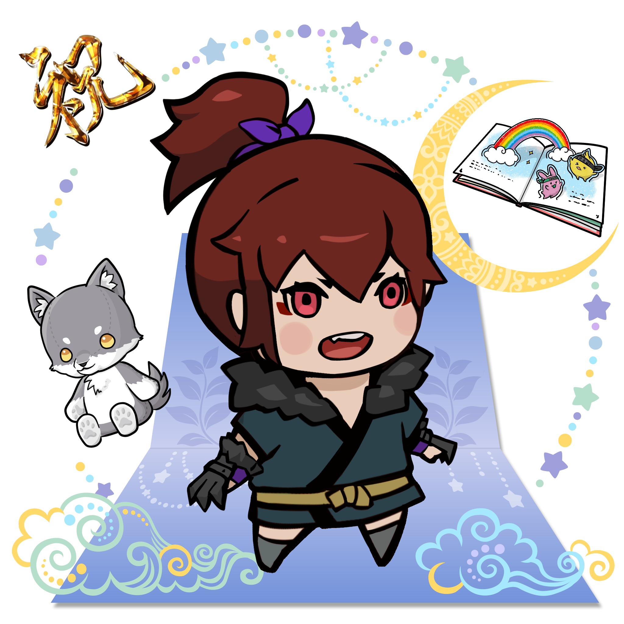  Chibi Yui #860