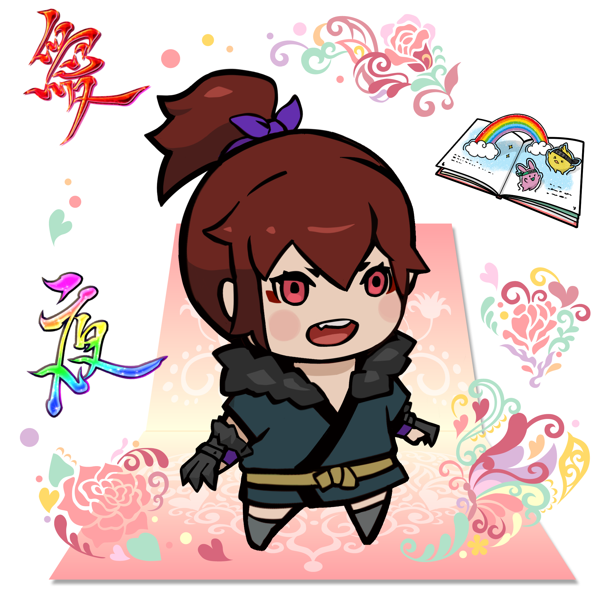  Chibi Yui #896