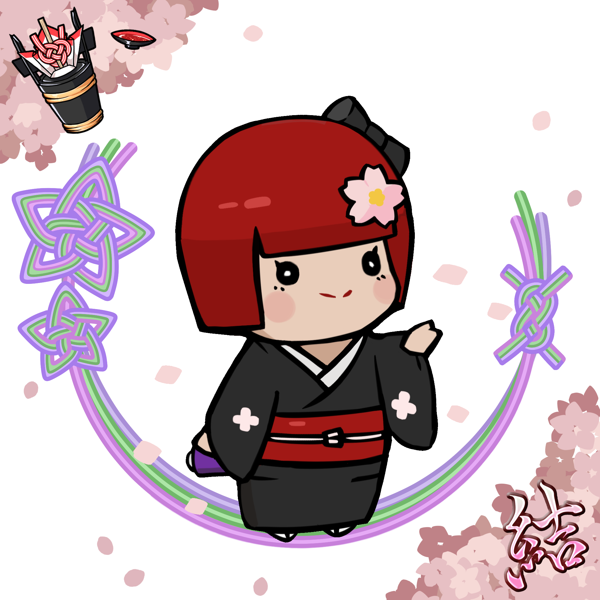  Chibi Yui #932