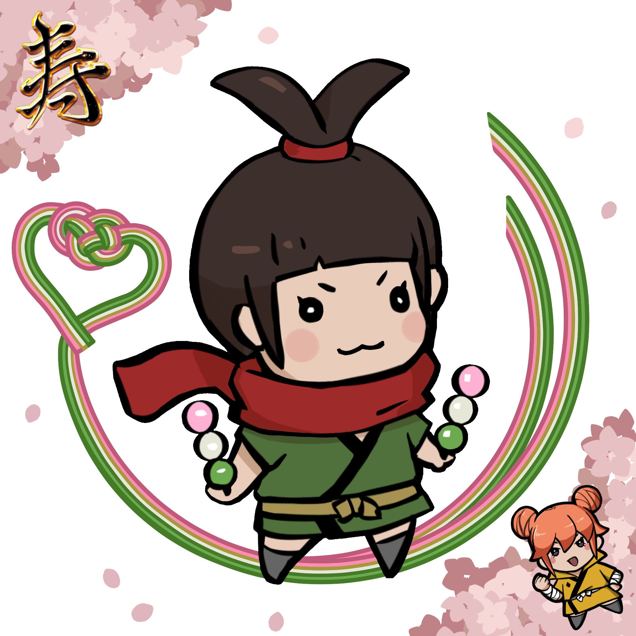  Chibi Anne #981